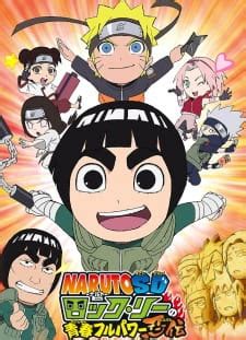 naruto kisscartoon